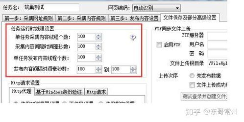 8个零代码数据爬取工具,不会python也能轻松爬数 附教程