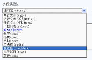 7.1 用户管理 kesion 领先在线教育系统 知识付费系统 免费在线网校系统平台 在线课堂系统 在线商城系统 在线考试系统及建站cms提供服务商 我们专注在线教育产品研发