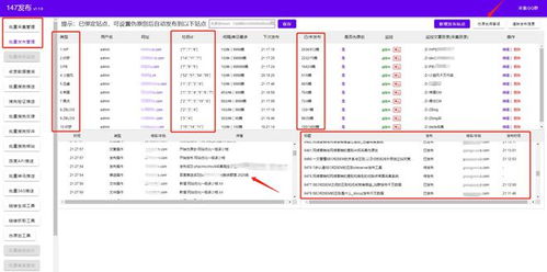 易优cms怎么样 有免费的易优cms插件吗