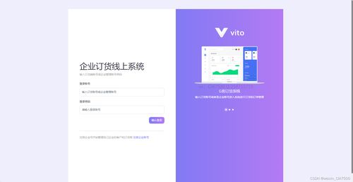 网站定制开发主要分类有哪些 企业 app 软件小程序定制